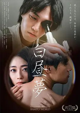 燃点1998青春电视剧全集在线观看